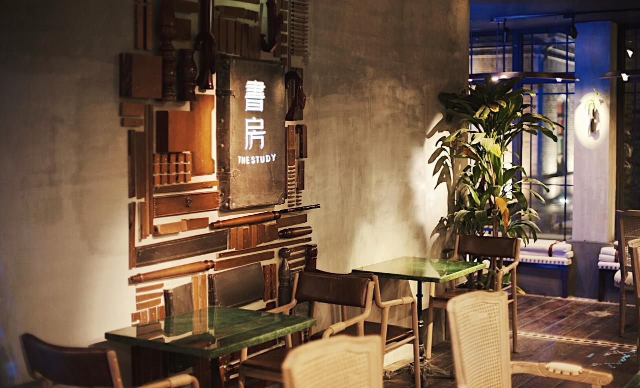 Study Resort Ningbo Exterior foto